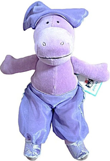 Jellycat Plush Vintage 26 cm