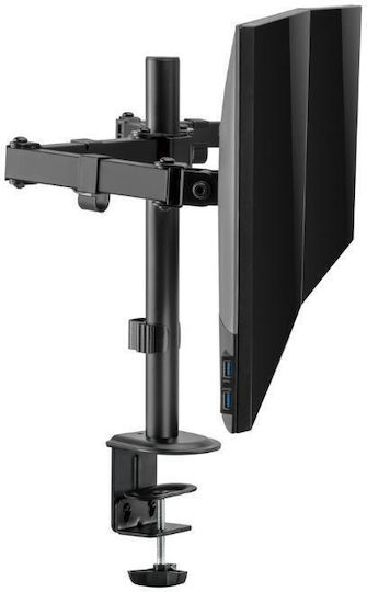 Akai Proffesional M1732DUALTS2 Βάση Τηλεόρασης Τοίχου με Βραχίονα