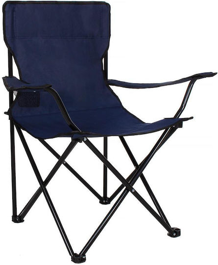Stuhl Strand Blau Wasserdicht 76cm.