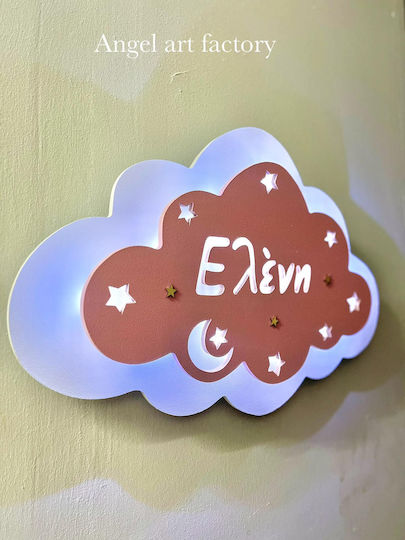 Wooden Wall Light "Double Cloud" Name