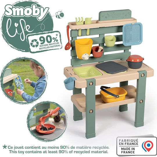 Smoby Life Mud για 3+ Ετών