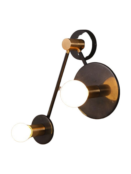 Aca Clock Modern Lamp Wall with Socket E27 Black 74x74x23cm