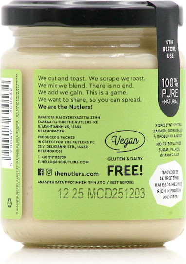 The Nutlers Vegan Άλειμμα Ψωμιού Μακαντάμια χωρίς Προσθήκη Ζάχαρης 250gr