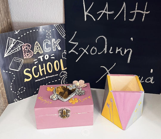 Decorative Box