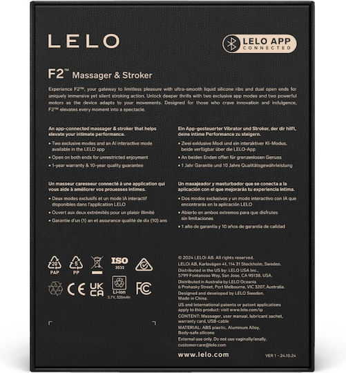Lelo F2s Masturbator mit Vibration
