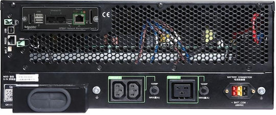 APC SRTG5KXLI UPS On-Line 5000VA 5000W