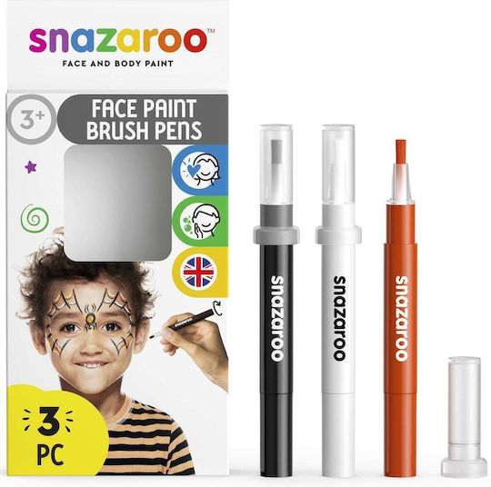 Αποκριάτικο Face Painting για Halloween
