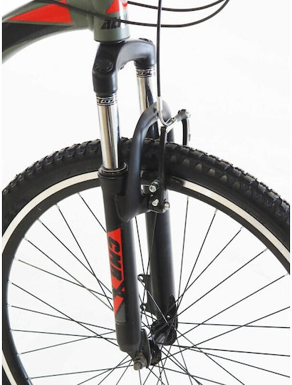 Alpina 21t S 27.5" Сив Планински Велосипед с 7 Скорости