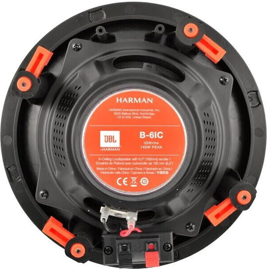 JBL Architectural Series In der Wand Lautsprecher 140W Stück Weiß