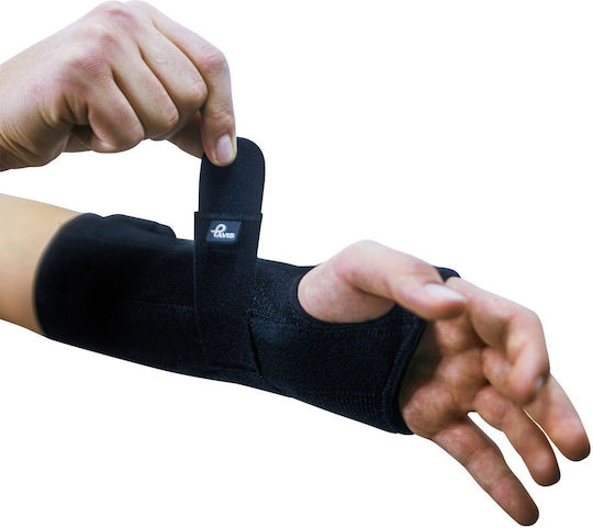 Pavis Long Splint 28cm