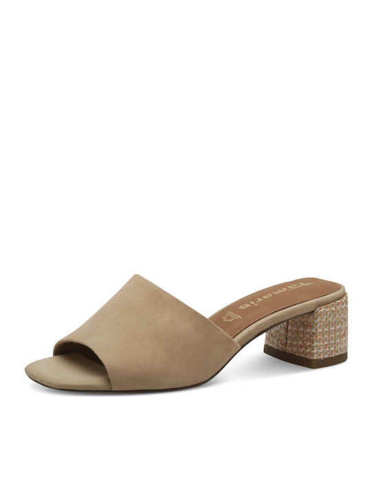 Leather Mules with Chunky Low Heel in Beige Color
