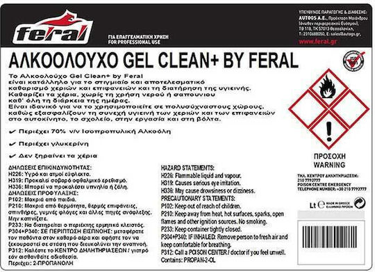 Feral Gel 4lt 1buc 18880