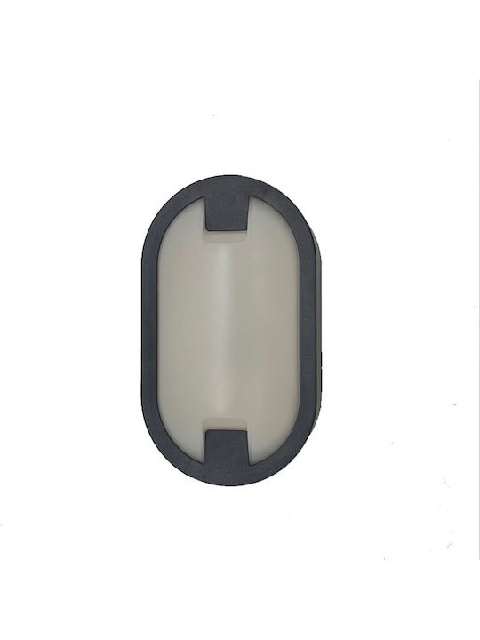 Redled Стенна Външна Костенурка LED IP65 15W с Регулируемо бяло Светлина