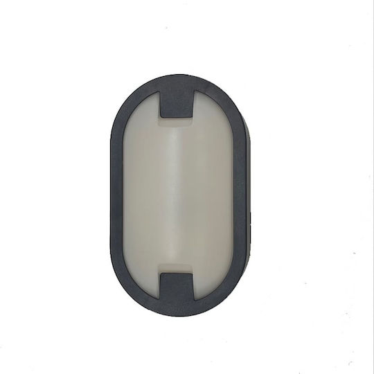 Redled Водоустойчива Преграда LED 15W