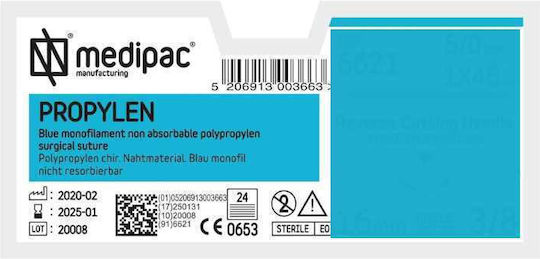 Medipac Ράμματα Propylen 5/0 19mm