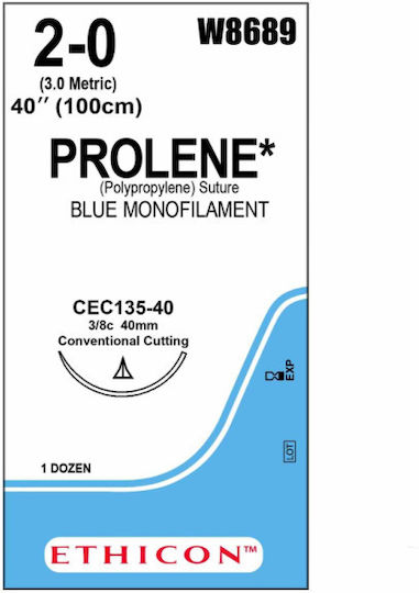Ethicon Prolene 2/0 Ράμματα