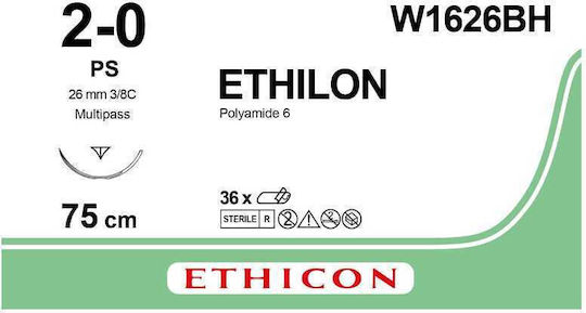 Ethicon Ethilon 2/0 Ράμματα