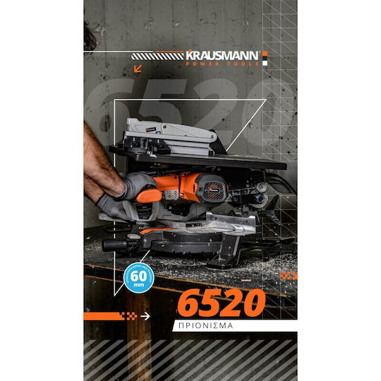 Krausmann Φαλτσοπρίονο Ρεύματος 1800W Δύο Εργασιών Διαμέτρου 254mm