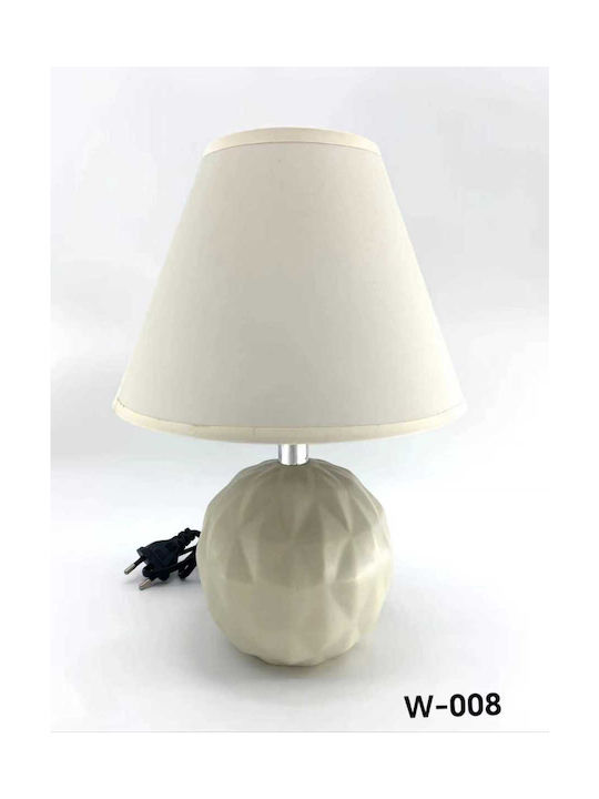 Ceramic Table Lamp for Socket E27 with Beige Shade and Base