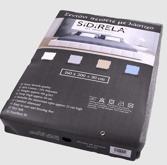 Sidirela Hotel Sheet Fitted White Single 160x200cm 1pcs