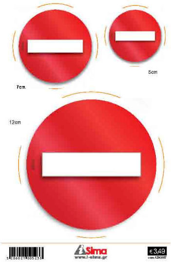 Nakas Schild Selbstklebend PVC "Verboten Eingang " 5x5cm 3Stück