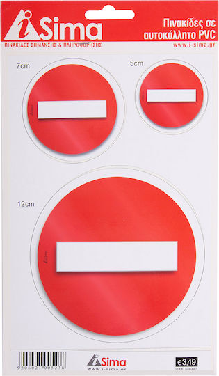 Nakas Schild Selbstklebend PVC "Verboten Eingang " 5x5cm 3Stück
