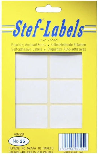 Stef Labels Small Adhesive Labels in White Color 29x48mm