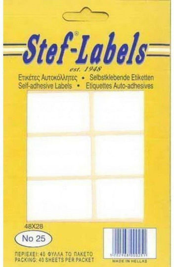 Stef Labels Small Adhesive Labels in White Color 29x48mm