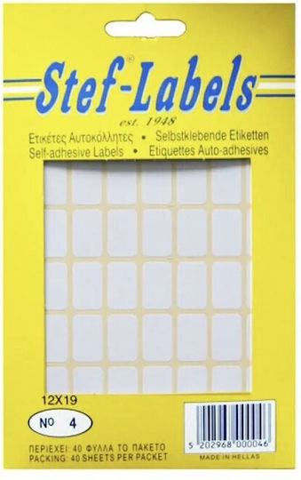 Stef Labels 1 Buc Etichete Adezive Mici Nr Rectangulare În Culoare Albă 12x19mm