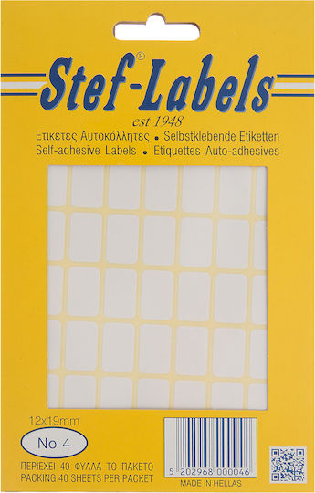 Stef Labels 1 Buc Etichete Adezive Mici Nr Rectangulare În Culoare Albă 12x19mm