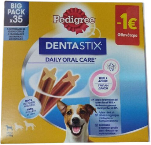 Pedigree Dentastix Fresh Bay Leaf Mint Dog Dental Stick for Small Breeds 110gr 7pcs