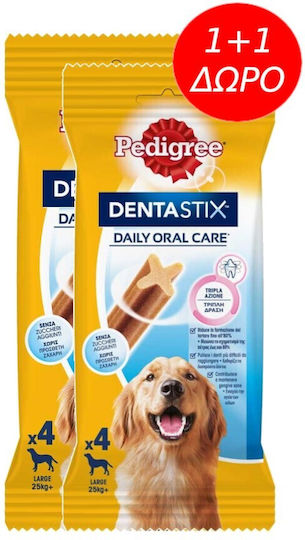 Pedigree Dentastix Zahnpflege Stick Hund für Große Rassen mit Geschmack Huhn 154gr 4Stück