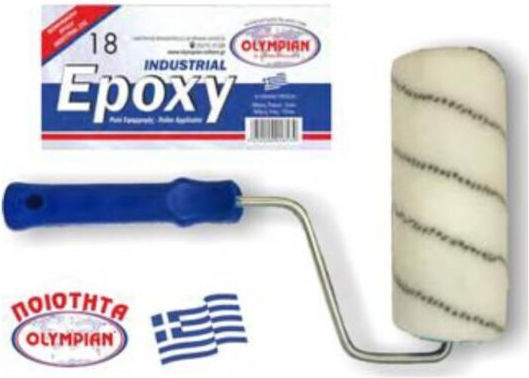Olympian Paint Round Roller 24cm