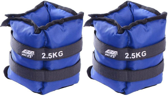 Eb Fit EB-Fit Ankle Weights 2 x 2.5kg