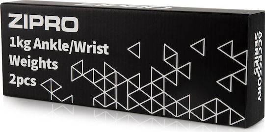 Zipro Hanteln für Handgelenk und Knöchel 2 x 1kg