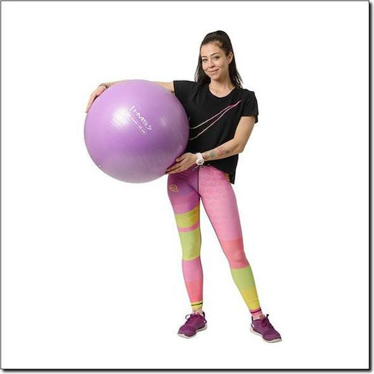 Abisal Μπάλα Pilates 65cm σε Μωβ Χρώμα
