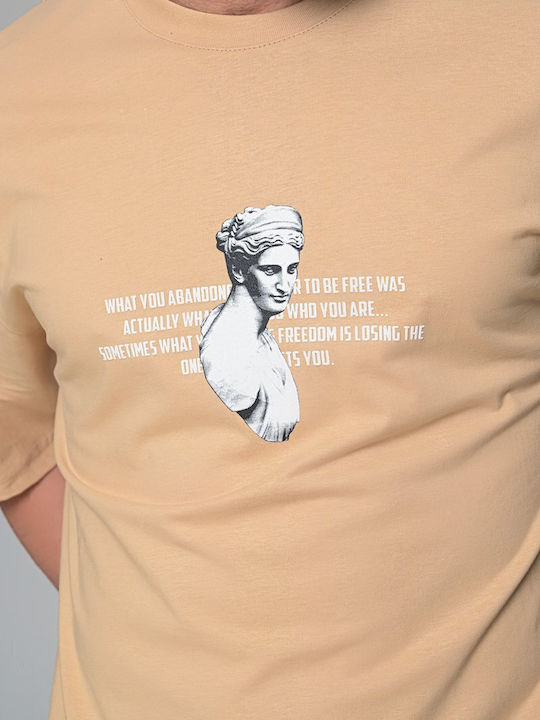 Aphrodite Tricou Beige