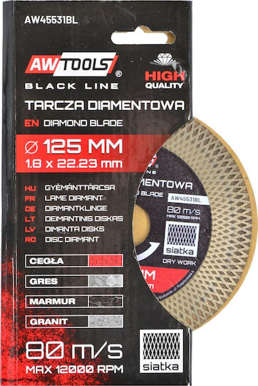 AWTools Δίσκος Κοπής 125mm