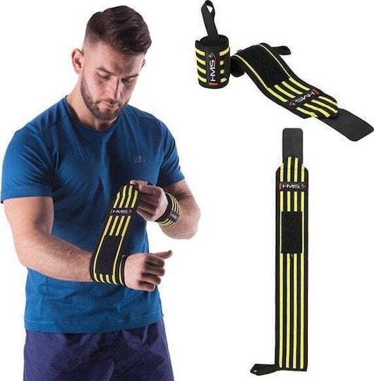 HMS Bänder für das Training Set 2Stück Gelb
