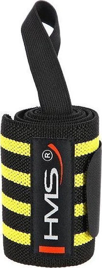 HMS Bänder für das Training Set 2Stück Gelb