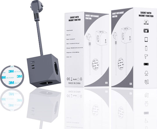 Microconnect PowerCube 3 Позиции с 1 USB-A, 2 USB-C и Кабел 1.5м Сив