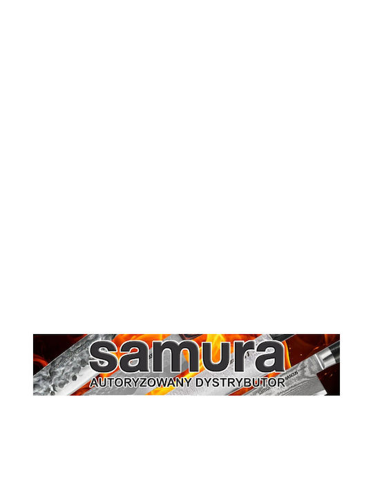 Samura Harakiri Knife General Use from Stainless Steel 29cm