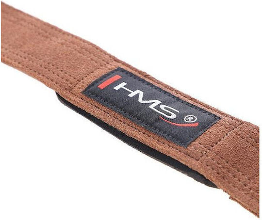 HMS Weightlifting Wrist Wraps 2pcs