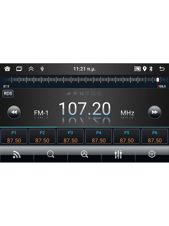 Digital IQ Auto-Audiosystem für Audi A3 2003-2012 (Bluetooth/USB/AUX/WiFi/GPS/Apple-Carplay/Android-Auto) mit Touchscreen 7"