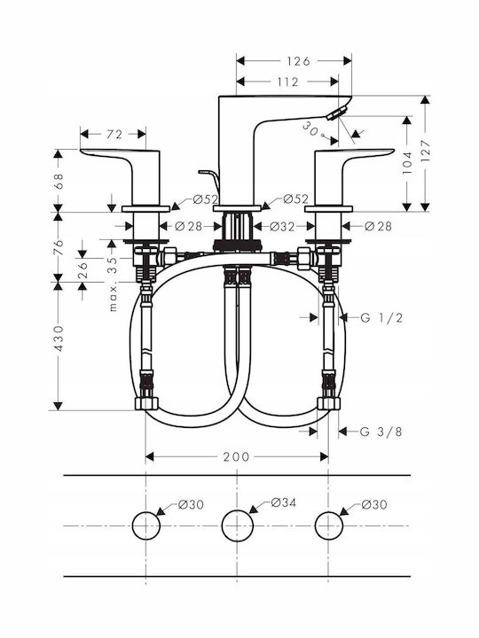 Hansgrohe Αναμεικτική Μπαταρία Νιπτήρα