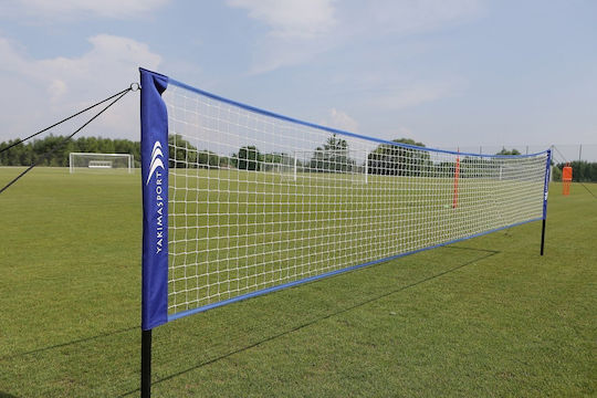 Yakimasport 100324 Natural Turf Set
