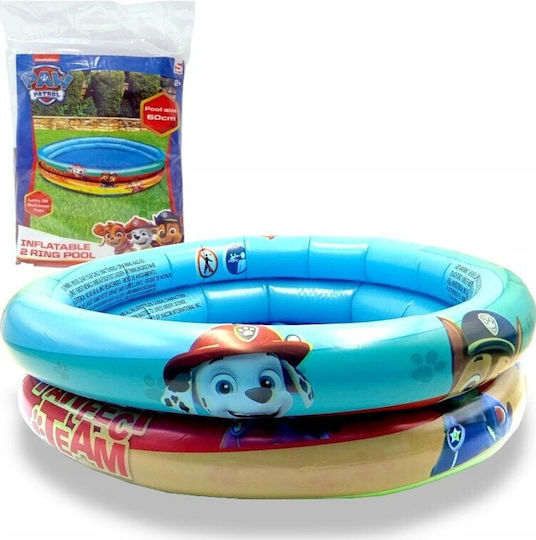 HIPO Round Pool Inflatable