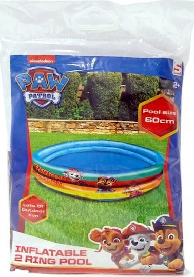 HIPO Round Pool Inflatable