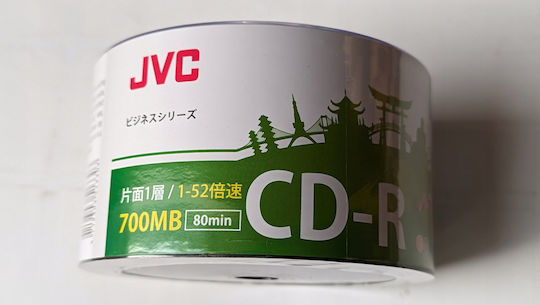 JVC 52x Cake Box