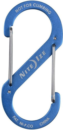 Niteize S-biner Dual Βοηθητικό Καραμπίνερ 1τμχ